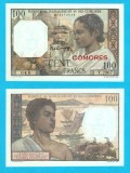 Insulele Comore (pick 3) 100 Francs 1963 UNC serie: Y.2967 048