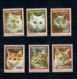 Mozambic 1979 - Pisici, serie neuzata