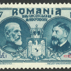 EROARE / VARIETATE--ROMANIA 1927 - SEMICENTENARUL INDEPENDENTEI--MLH