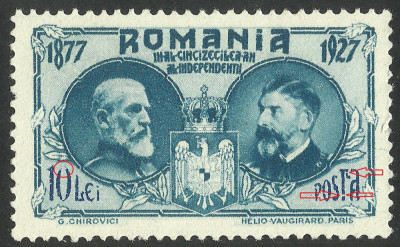 EROARE / VARIETATE--ROMANIA 1927 - SEMICENTENARUL INDEPENDENTEI--MLH foto