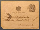 ROMANIA 1893 - Intreg Postal - 5 bani negru - circulat Targu Jiu - Bucuresti - Carta (Carte) Postala - stampila rosie expeditor MAGAZIN DE GALANTERIE