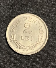 Moneda 2 lei 1924 fără semn monetărie foto