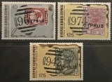 Cipru 1980 - Timbru pe timbru, serie neuzata