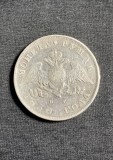 Moneda Argint Rusia 1 Rubla 1830, 20.73g, 35.5mm, Argint 0.868