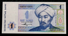 Kazakhstan Kazahstan 1 Tenge 1993 UNC necirculata ** foto