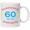 Cana alba personalizata &quot;am avut nevoie de 60 de ani&quot;, INOVATIX&reg;. 330ml