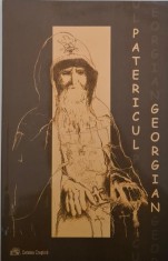 Patericul georgian foto
