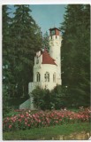 CPI B 11510 CARTE POSTALA - VATRA DORNEI. IZVORUL DE APA MINERALA &quot;23 AUGUST&quot;