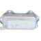 NRF 31773 Radiator ulei, ulei motor