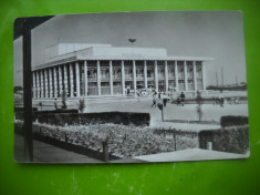 HOPCT 41382 CASA DE CULTURA IN 1968 TULCEA -JUD TULCEA -RPR CIRCULATA foto