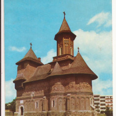 Carte Postala veche - Galati, Biserica Precista , necirculata