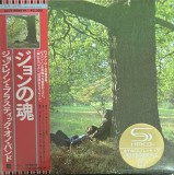 John Lennon Plastic Ono Band Papersleeve Japan reissue (cdSHM)