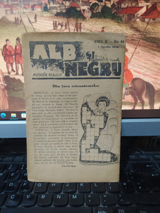 Alb și Negru, Magazin rebusist, anul II no.64, 7 apr. 1940, București, 089