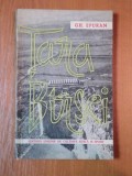 TARA BARSEI de GH. EPURAN 1961