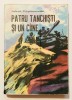 Patru Tanchisti si un Ciine/Caine, Tiraj: 46.750, usor defect cosmetic coperta spate, interior stare buna, Janusz Przymanowski, Rusia, razboi, 1973