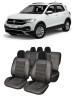 Huse scaune auto piele alcantara Volkswagen T-Cross (2019-2022), Umbrella
