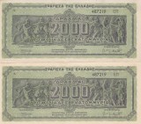 Bancnota Grecia 2.000.000.000 Drahme 1944 - P133b UNC ( 2 bucati aceeasi serie - vezi descriere )