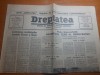 Dreptatea 5 Mai 1990, Piata Universitatii - Ziarul Democratiei, Bucuresti - Editie Originala