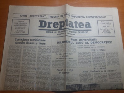 dreptatea 5 mai 1990-piata universitatii hm. 0 al democratiei foto