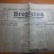 dreptatea 5 mai 1990-piata universitatii hm. 0 al democratiei