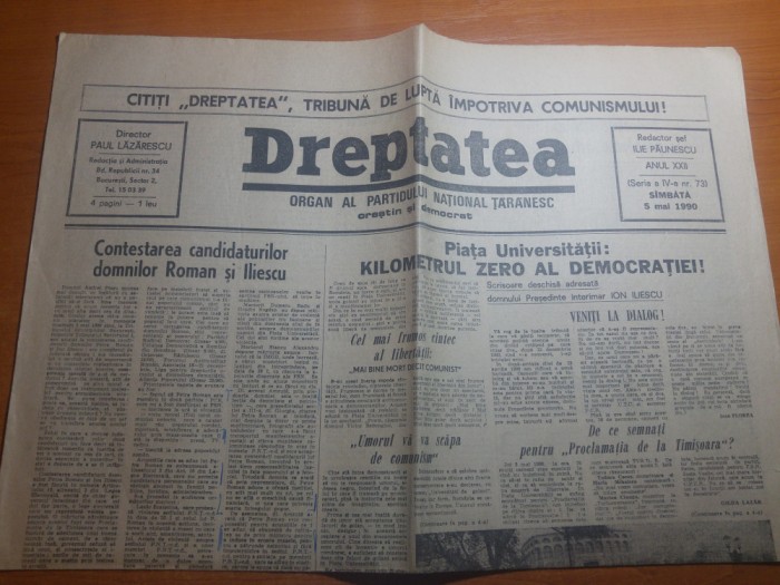 dreptatea 5 mai 1990-piata universitatii hm. 0 al democratiei