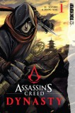 Assassin&#039;s Creed Dynasty, Volume 1