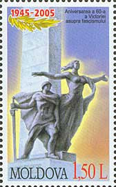 MOLDOVA 2005, 60 de ani de la victoria in WWII, MNH, serie neuzata foto