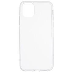 Husa Silicon Transparent compatibila cu Apple Iphone 12 Pro Max