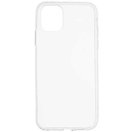 Husa Silicon Transparent compatibila cu Apple Iphone 14 Plus