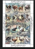 libya animale domestice mnh