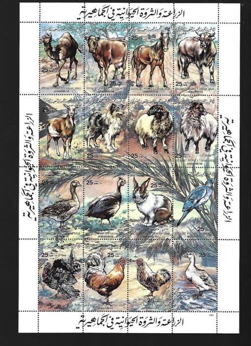 libya animale domestice mnh