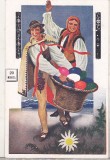 bnk cp Polonia - Felicitare veche de Paste - necirculata