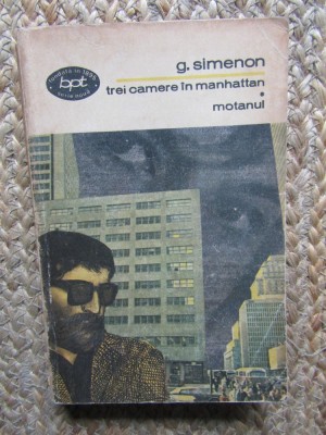 G. Simenon - Trei Camere In Manhattan.Motanul foto