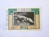 Rar! Bilet UNC de 11 Francs Loteria Colonială Congo Belgian 1957,produsul din imagini