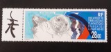 Taaf 1995-von G,Lesquin-Ziua mortii,MNH,MI.340, Arta, Nestampilat