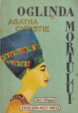 Cumpara ieftin Agatha Christie - Oglinda mortului | Roman politist clasic, carte cu Hercule Poirot, suspense captivant, 144 pagini, 1991, stare buna