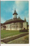 RF59 -Carte Postala- Manastirea Sucevita, necirculata