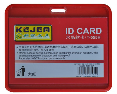 Buzunar Pvc, Pentru Id Carduri, 105 X 74mm, Orizontal, 5 Buc/set, Kejea - Rosu foto