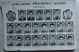 Foto Clubul Sportiv PROGRESUL Bucuresti, RPR comunism propaganda