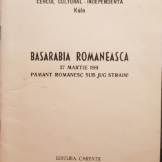 BASARABIA ROMANEASCA PAMANT ROMANESC SUB JUG STRAIN 1981 MADRID EDITURA CARPATII