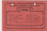 Urare pentru anul nou Serviciul de gaz aerian si electricitate Bucuresti 1925
