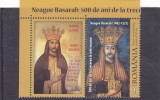 ROMANIA 2021 - NEAGOE BASARAB, VINIETA 1, MNH - LP 2333, Istorie, Nestampilat