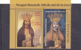 ROMANIA 2021 - NEAGOE BASARAB, VINIETA 1, MNH - LP 2333, Istorie, Nestampilat