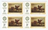 |Romania, LP 673/1968, A XV-a Adunare Trienala de Vanatoare - Mamaia, bloc 4, MNH
