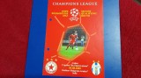 Program TSKA SOFIA - FK TIRANA