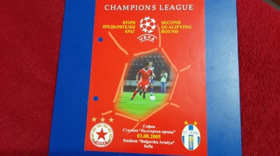 program TSKA SOFIA - FK TIRANA foto