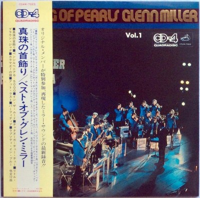 Vinil # LP &amp;quot;Japan Press&amp;quot; =Quadraphonic = Glenn Miller Orchestra &amp;ndash; A String Of Pearls Vol. 1 (VG+) foto