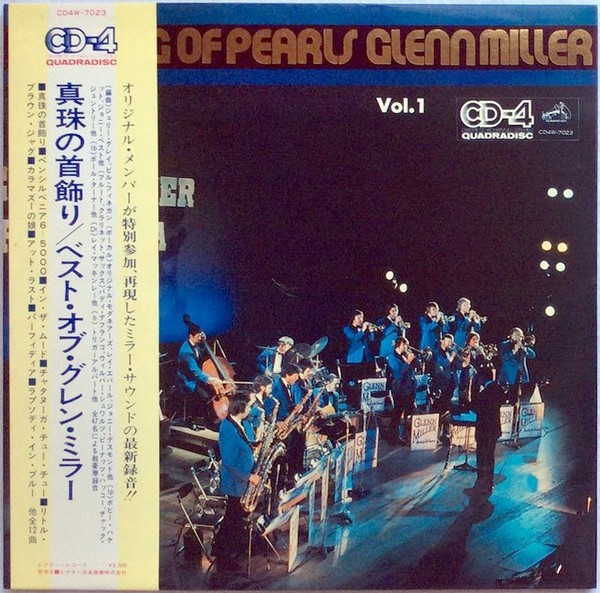 Vinil # LP &quot;Japan Press&quot; =Quadraphonic = Glenn Miller Orchestra &ndash; A String Of Pearls Vol. 1 (VG+)