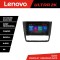 Navigatie BMW Seria 1 E87 Lenovo Kit-BMW117 8 core QLED Qualcomm 4+64 360 Android Waze USB Navigatie Internet Youtube Radio CarStore Technology