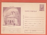 AS - C.P. MĂNĂSTIREA LAINICI, GORJ, NECIRCULATĂ (STAREA CARE SE VEDE)